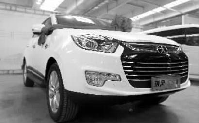 长春汽车电商展上买俩车中俩奖