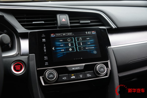 本田十代思域下雨天试驾,东风本田第十代思域试驾