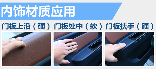 宜商宜家是轿车还是suv,宜商宜家的车型哪款最好