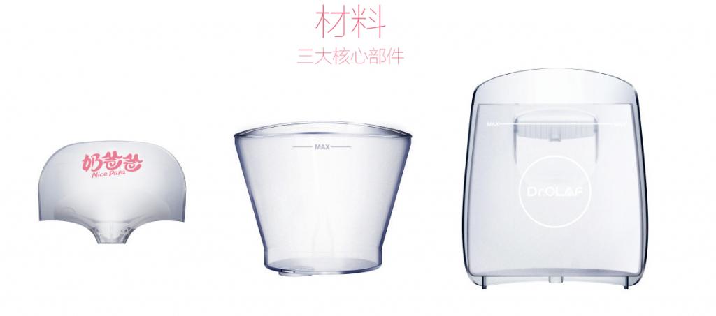 全自动冲奶器,三合一冲奶器好用吗