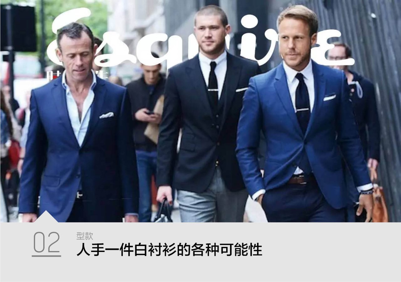 健身男士运动护肤推荐,男士运动护肤