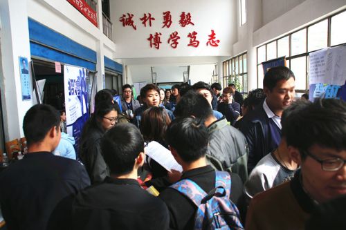 青岛求实学院就业率怎么样,青岛求实职业学院毕业生