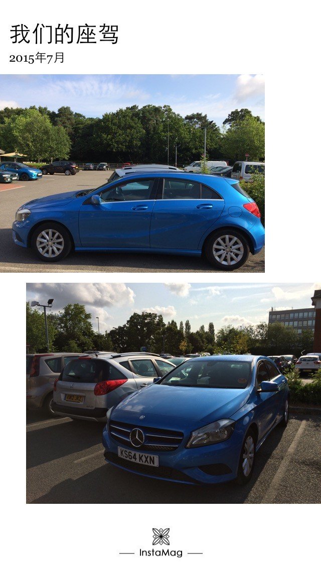 【已完结】英格兰苏格兰18日游记——美景、历史、足球、文化全体验（含挡风玻璃损坏以及车胎被扎处理经过）