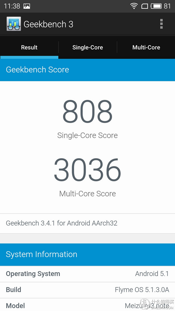 魅蓝note3体验版,魅族魅族魅蓝note