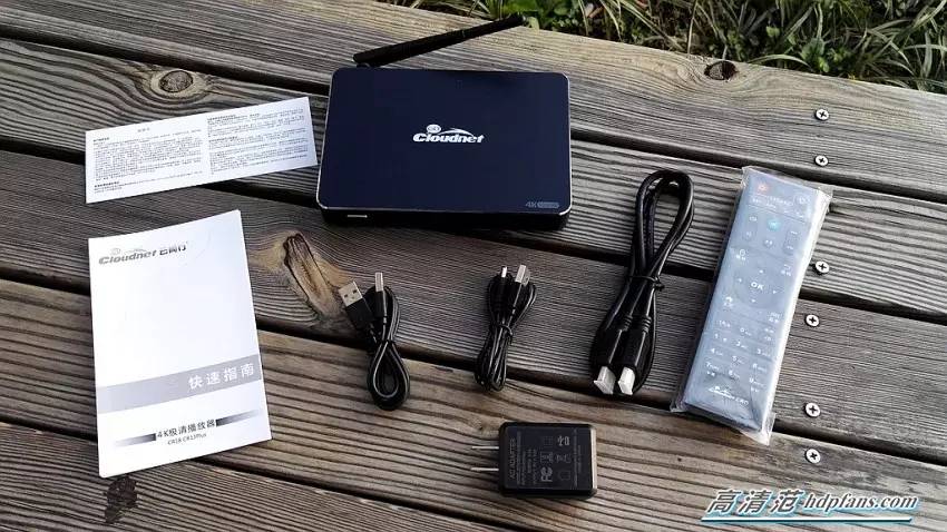 小怪兽测试版,测试小怪兽