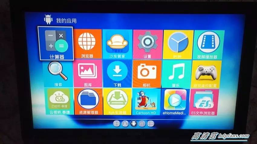 小怪兽测试版,测试小怪兽