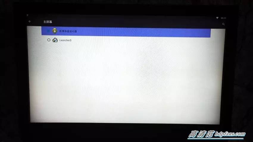 小怪兽测试版,测试小怪兽