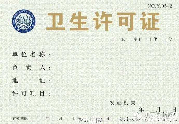 中国第一位入狱童星,曾是当红童星却在28岁入狱