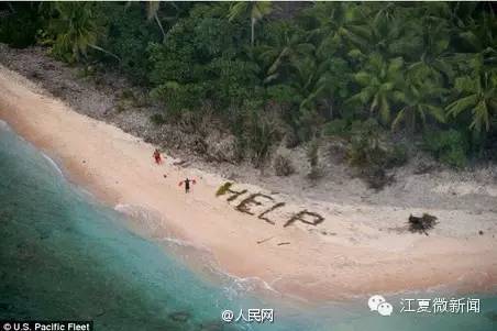 中国第一位入狱童星,曾是当红童星却在28岁入狱