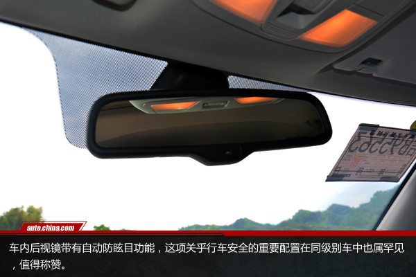 转型之作,评测一汽森雅r7