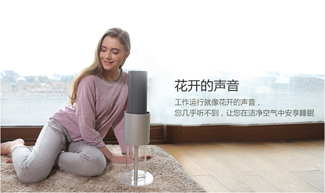 莱特艾尔空气净化器测评,空气净化器莱特艾尔