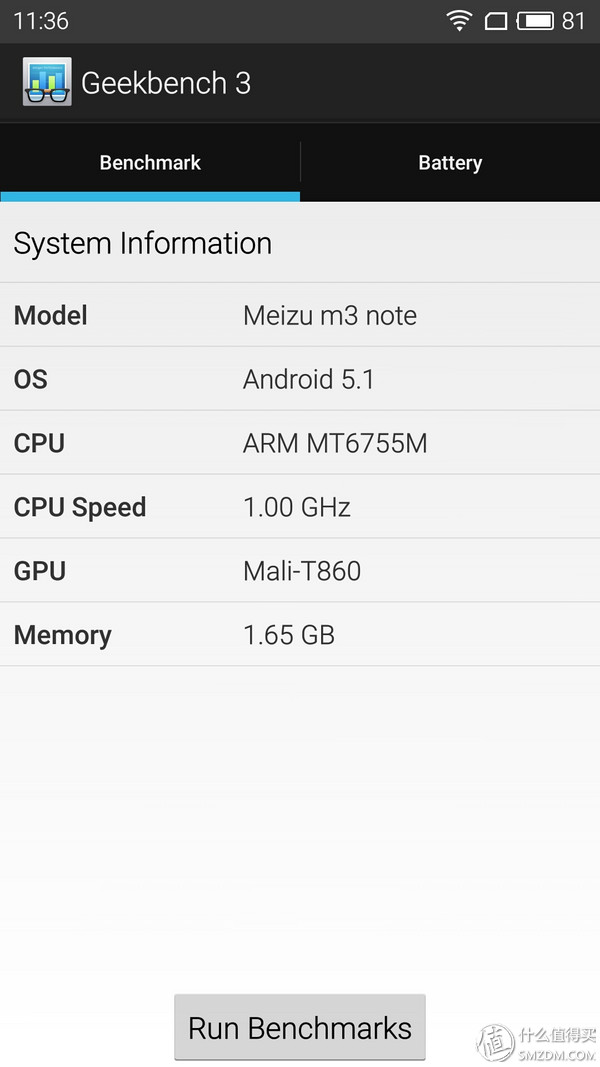 魅蓝note3体验版,魅族魅族魅蓝note