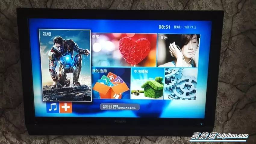 小怪兽测试版,测试小怪兽