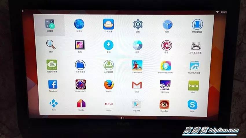 小怪兽测试版,测试小怪兽