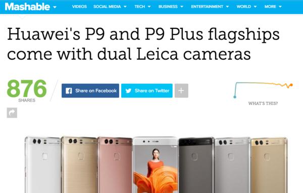 华为p9徕卡色彩最好的固件版本,华为p9是不是第一部徕卡双摄手机