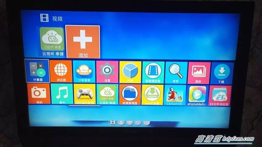 小怪兽测试版,测试小怪兽