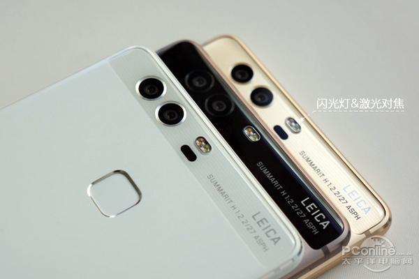 华为p9徕卡色彩最好的固件版本,华为p9是不是第一部徕卡双摄手机