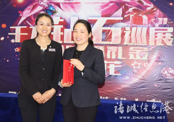 五一爱迪尔珠宝店活动最佳方案,金店钻石展活动