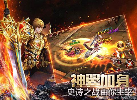 大天使之剑激活码,大天使之剑激活码在哪里激活