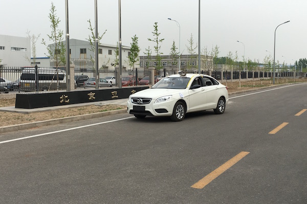 北汽自动挡起步和停车步骤,北汽自动驾驶未来趋势