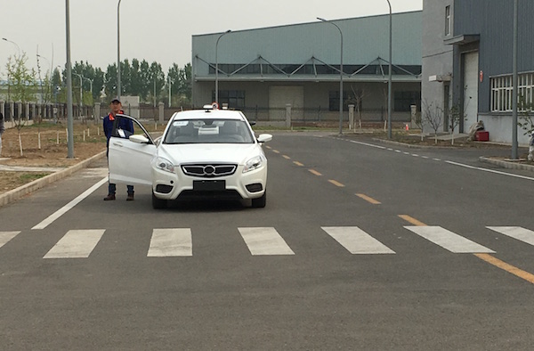 北汽自动挡起步和停车步骤,北汽自动驾驶未来趋势