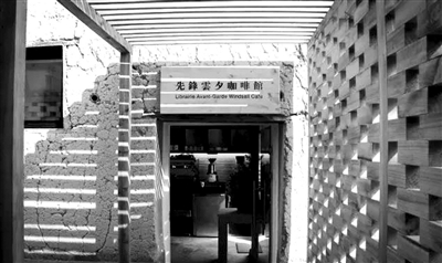 杭州最美书店,钟书阁书店中国最美书店