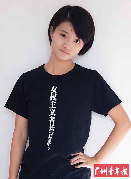 反对女性歧视的演讲,反对种族歧视倡导女性自由