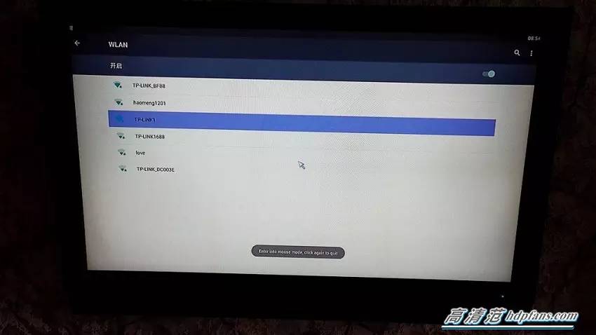 小怪兽测试版,测试小怪兽
