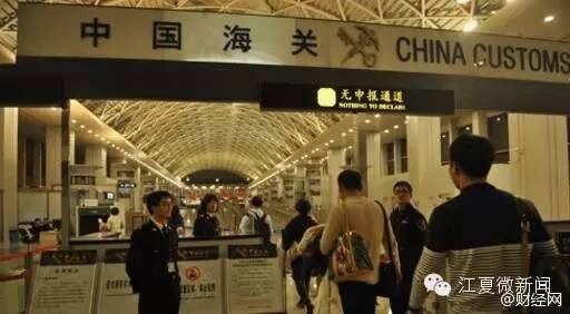 中国第一位入狱童星,曾是当红童星却在28岁入狱