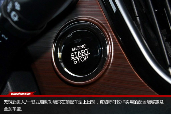 转型之作,评测一汽森雅r7