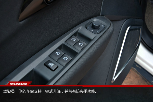 转型之作,评测一汽森雅r7