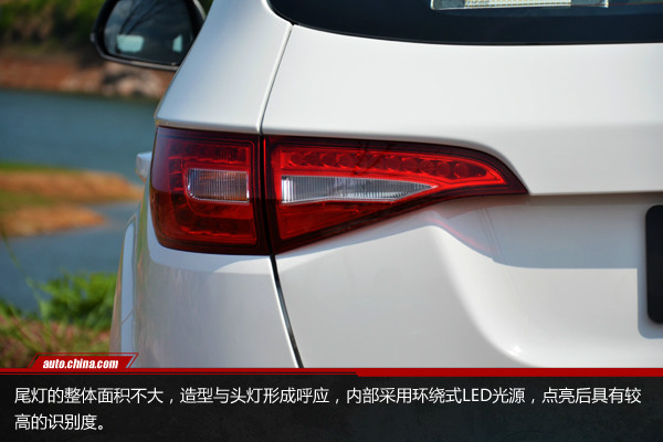 转型之作,评测一汽森雅r7