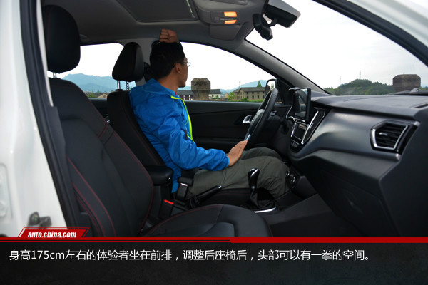 转型之作,评测一汽森雅r7