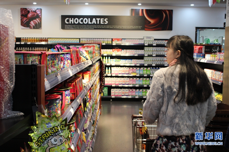 “洋货体验店”搭上自贸试验区顺风车：价格是否真便宜？