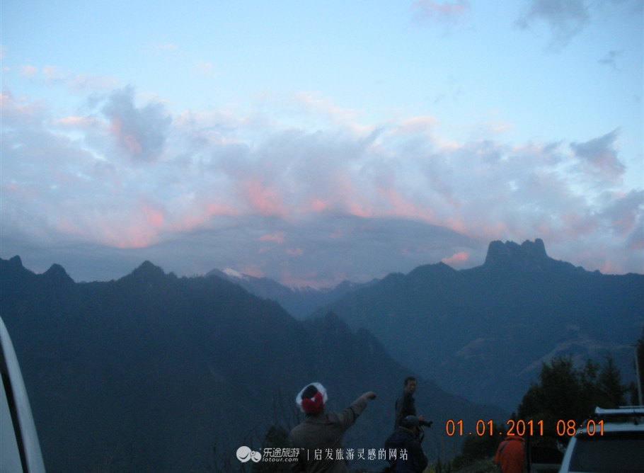 知子罗最后的坚守着