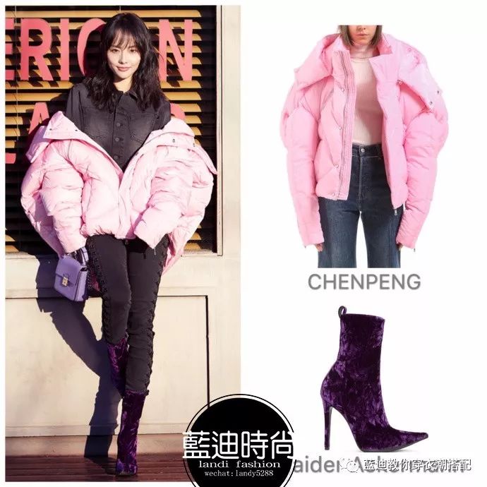 明星同款春款唐嫣日常穿搭,明星服装搭配女唐嫣