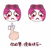 维生素ad真的有必要吃吗,维生素ad应不应该吃