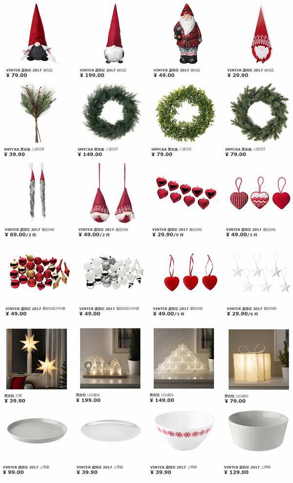 zarahome家具怎么样,zarahome家居用品