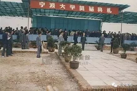 难忘的岁月讲述了什么,北仑曾经的记忆