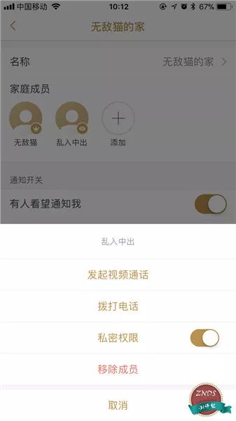 电视盒子泰捷盒子评测,泰捷webox盒子最全对比测评