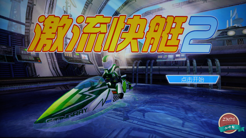 电视盒子泰捷盒子评测,泰捷webox盒子最全对比测评