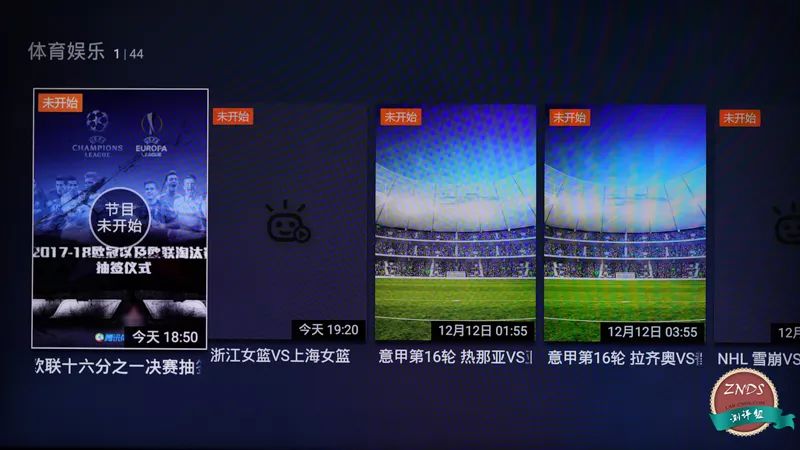 电视盒子泰捷盒子评测,泰捷webox盒子最全对比测评