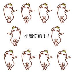 徐州放假安排最新通知,徐州放假时间调整通知