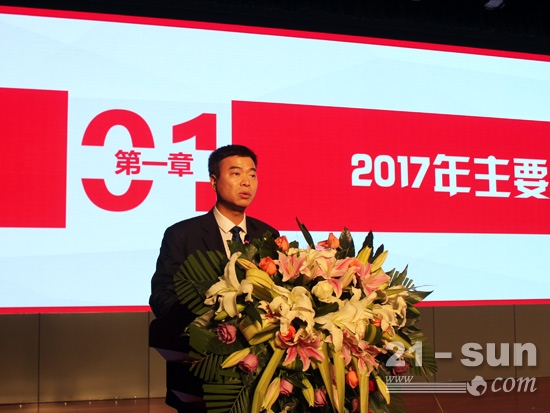 中国重汽集团亲人配件官网,中国重汽轻卡亲人配件