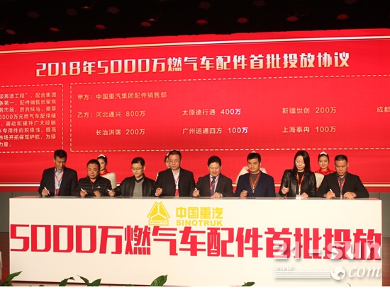 中国重汽集团亲人配件官网,中国重汽轻卡亲人配件