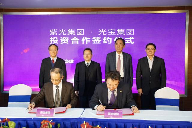 紫光、光宝合作SSD项目落户相城，年产达1500万片！