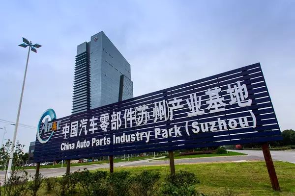 紫光、光宝合作SSD项目落户相城，年产达1500万片！