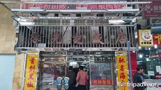 澳门必吃清单,澳门必吃美食图片