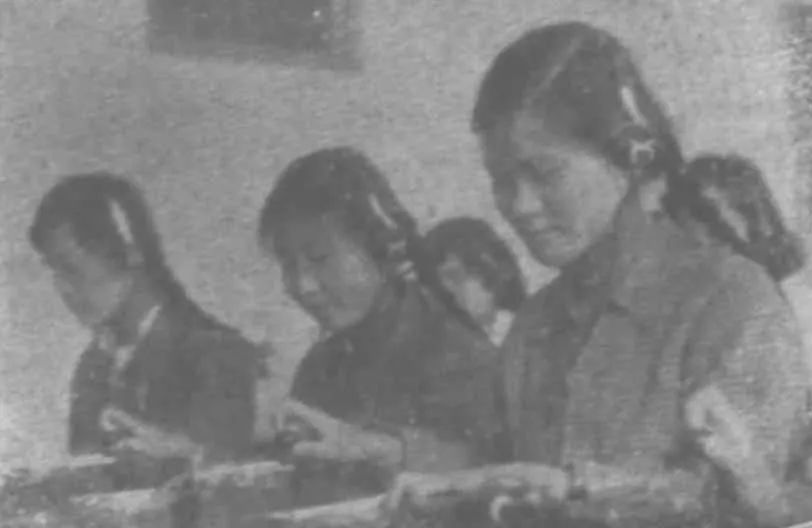 中国业余无线电参照表,中国业余无线电通信