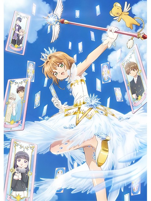 为了成为真正的英雄-Anitama新闻汇总